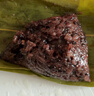五芳斋速冻润香双糯豆沙粽100克*5只 嘉兴粽子甜粽端午粽子早餐食品 实拍图