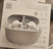 荣耀亲选耳机 LCHSE X7 Lite 【国家补贴】蓝牙耳机 舒适主动降噪 38小时长续航 适配苹果华为手机 星光白 实拍图