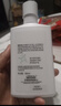 欧莱雅男士专用氨基酸温和控油洁面乳185ml去角质洗面奶护肤品 实拍图