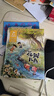 金波四季童话：花瓣儿鱼、神奇的小银蛇等 （注音美绘版 套装共4册） 儿童文学经典读物 课外阅读 课外书 一升二 小升初衔接 中国儿童文学大师的经典作品 低年级孩子的文学启蒙读本 文学经典读本 实拍图