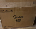 美的（Midea）【超级单品】七叶轻音立式电风扇家用柔风落地扇台式桌面小型风扇大风量节能摇头宿舍电扇 SAF30AB 实拍图