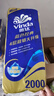 维达（Vinda）有芯卷纸 蓝色经典4层200克*10卷 厚韧大分量 卫生纸厕纸 卷筒纸 实拍图