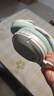 漫步者（EDIFIER）W820NB双金标版 头戴式主动降噪蓝牙耳机 手机电脑笔记本耳机 柳芽青 女神节礼物 实拍图