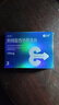 神度 枸橼酸西地那非片 100mg*3片*3盒装 实拍图