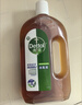 滴露（Dettol）消毒液洗衣衣物消毒水750mL 除螨杀菌混洗无忧 家居地板消毒 非84 实拍图
