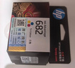 惠普（HP）682原装彩色墨盒 适用hp 2336/2775/2776/2777/2778/2779/4175/4178/6078/6478打印机  实拍图
