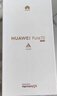 HUAWEI Pura 70 12GB+512GB 雪域白 北斗卫星消息版 超高速风驰闪拍【鸿蒙系统4.2 适配主流APP】 实拍图