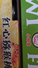 京鲜生 四川红心猕猴桃 12粒 单果70-90g 生鲜水果年货礼盒 春节也送货 实拍图