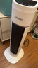 海尔（Haier）取暖器暖风机家用电暖器遥控电暖气速热节能直流双风轮热风机轻音立式小太阳烤火炉卧室办公暖风扇 【升级遥控款+35°恒温】HNF-S2050A 实拍图