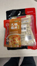 海底捞火锅蘸料量贩（原味芝麻酱120g*2+香辣味芝麻酱120g*2）组合480g 实拍图