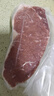 鲜京采 巴西眼肉西冷上脑牛排组合3.6斤 健身减脂牛肉【真原切】 实拍图