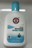 大宝SOD清爽保湿凝露100ml擦脸油补水保湿乳液面霜面部护肤品 实拍图