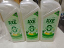 斧头牌（AXE）花茶护肤洗洁精1.18kg*3瓶家庭装茉莉茶香不伤手 实拍图