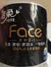 洁柔卷纸黑Face卫生纸4层140g27卷有芯卷筒纸家用厕纸加厚擦手纸巾 4层 140g/卷*27卷 整箱装 实拍图