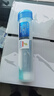 三七便携旅行套装云南三七清火清新口气护龈35g小样牙膏+牙刷2件套 实拍图