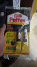 汉高百得（Pattex）德国汉高强力环氧胶万能胶修补填缝金属胶皮革陶瓷胶水 透明2卡装 实拍图