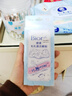 碧柔（Biore）玩趣时间鼻贴膜去黑头粉刺清洁毛孔添加美容液 撕拉式鼻膜10片装 实拍图