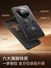 摩斐【镜头全包丨磁吸快充】适用华为mate80手机壳Mate80pro通用max超薄散热防摔软边素皮商务女男新款 实拍图