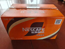 雀巢（Nestle）【侯明昊推荐】即饮咖啡 丝滑拿铁口味 咖啡饮料 268ml*15瓶 实拍图