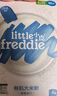 小皮（Little Freddie）有机高铁大米粉原味160g*2盒 宝宝辅食婴儿营养米糊米粉6个月以上 实拍图
