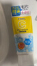 乐敦CC酵素洗面奶女温和泡沫深层清洁毛孔洁面男女 vc酵素洁面130g*3 实拍图