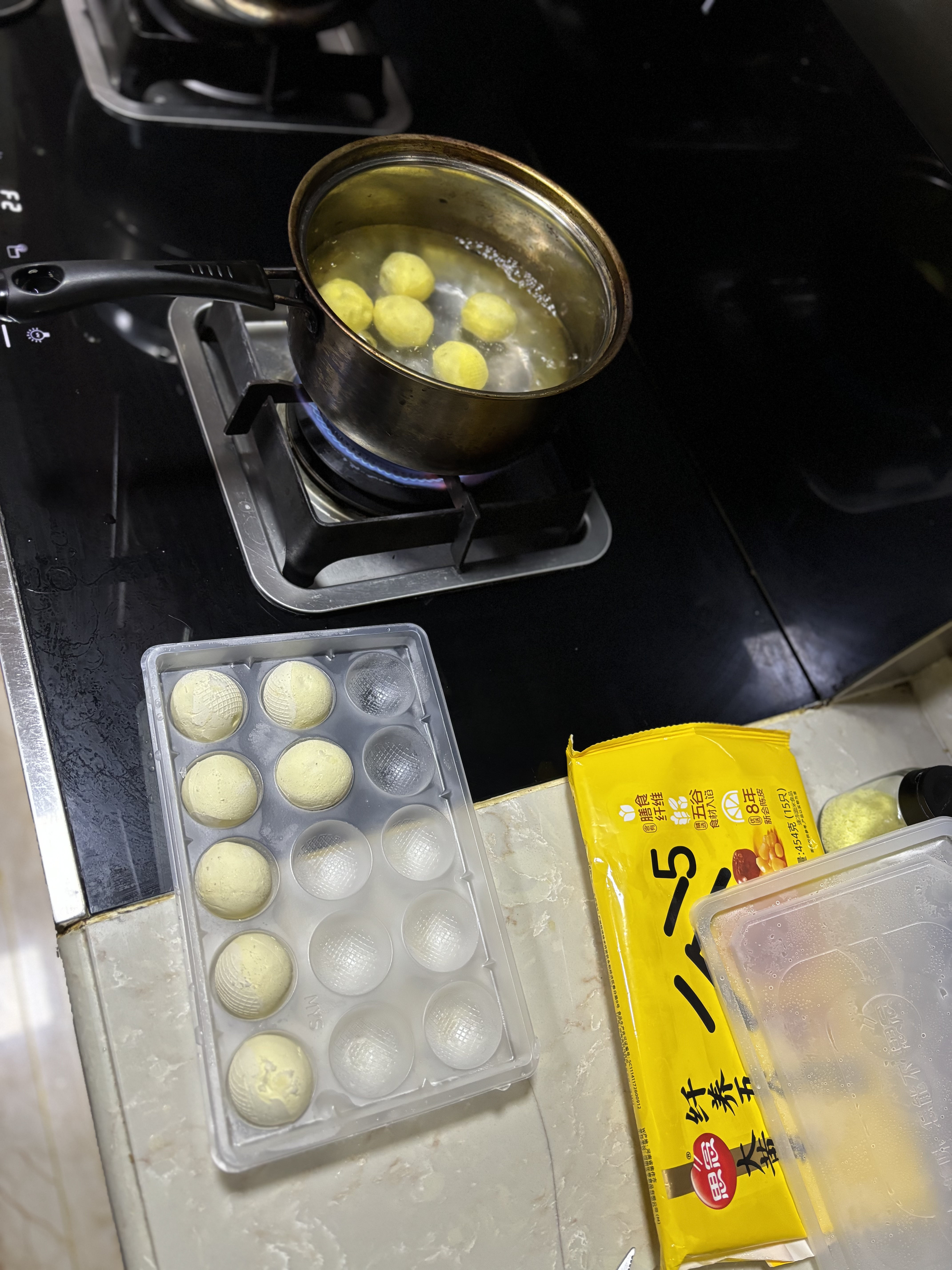 思念大黄米汤圆柿柿如意招财进宝速冻汤圆元宵黑芝麻汤圆早餐甜品速食 大黄米黑芝麻汤圆454g 实拍图