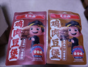 王小卤虎皮凤爪卤鸡爪卤味休闲解馋聚会追剧零食鸡肉开袋即食火锅味210g 实拍图