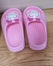 巴布豆（BOBDOG）儿童拖鞋男女童宝宝软底居家室内外夏季凉拖鞋 粉色 160码 实拍图