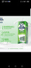 德运（Devondale）脱脂纯牛奶1L*10盒/整箱澳洲原装进口高钙牛奶0脂肪早餐 实拍图