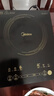 美的（Midea）电磁炉电陶炉家用 2200W大功率新型电磁灶火锅炉 一体面板炒菜烹饪一套带锅配锅 WH2202S 实拍图
