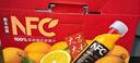 农夫山泉100%纯果汁NFC橙汁300ml*10瓶整箱鲜果饮料过年年货礼盒 实拍图