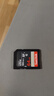 闪迪（SanDisk）64GB SD相机内存卡 C10 拍摄全高清视频 微单/单反数码相机存储卡 坚固耐用 超高性价比 实拍图