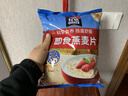 桂格（QUAKER）即食燕麦片1478克 营养早餐 膳食纤维 零添加白砂糖 实拍图