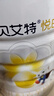 佳贝艾特（Kabrita）新悦白婴幼儿配方羊奶粉 3段(1-3岁)800克 天然A2蛋白 实拍图