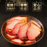 蜀腊人家腊肠川味麻辣香肠腊味四川特产农家自制肉烟熏烹饪食用 风味麻辣香肠400g*3袋 实拍图