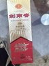 剑南春经典版水晶剑 52度 100ml 单瓶装 浓香型白酒 年货送礼 实拍图