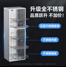 康宝（Canbo）消毒柜 家用立式消毒碗柜大容量商用收纳柜双门碗柜【政府补贴】XDZ239-D1（ZTP350D-1） 实拍图