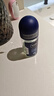 妮维雅（NIVEA）抑汗香体止汗露腋下干爽滚珠男士黑白出众爽身走珠液50ml*2 实拍图