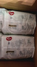 好奇（Huggies）小森林拉拉裤XXXL28片(17kg以上)心钻【透氧顶配更低敏】 实拍图