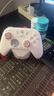 盖世小鸡（GAMESIR）启明星2适用switch2无线游戏手柄 手机NS安卓苹果PC电脑宏编程电视steam蓝牙仁王3双人成行pro 实拍图