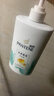 潘婷氨基酸洗发水丝质顺滑750G洗发水洗头膏男女通用 实拍图