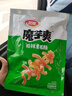 卫龙 魔芋爽 辣条 酸辣味素毛肚 180g/袋 休闲小零食 约12小包 实拍图