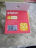 贝亲（Pigeon）自然实感第3代启衔奶嘴 宽口径奶嘴 SS号-1只装 0个月以上 BA129 实拍图