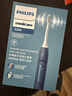 飞利浦（PHILIPS）【肖战推荐】声波电动牙刷钻石3系春节不打烊 生日礼物情侣款送男生女友微泡水流HX5181/02 实拍图