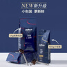 拉瓦萨（LAVAZZA）【新品】经典意式咖啡豆现磨拼配醇香浓郁咖啡中烘咖啡豆500g 实拍图