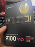 三星（SAMSUNG）4TB SSD固态硬盘 M.2接口(NVMe协议PCIe5.0*4)AI电脑配件 读速14800MB/S 9100 PRO 实拍图