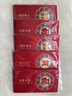 新新精艺新年红包30个利是封2026创意最新款红包袋马年春节过年红包压岁钱 实拍图