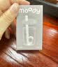 moody美瞳奶茶半年抛彩色学生隐形眼镜大小直径1片麦麦黑茶 200度 实拍图