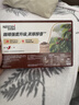 雀巢（Nestle）【樊振东同款】1+2特浓低糖*速溶咖啡三合一冲调饮品30条390g 实拍图