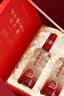 泸州老窖 窖龄36年 2015年珍藏版老酒 浓香型白酒 52度500ml*2瓶 礼盒送礼 实拍图
